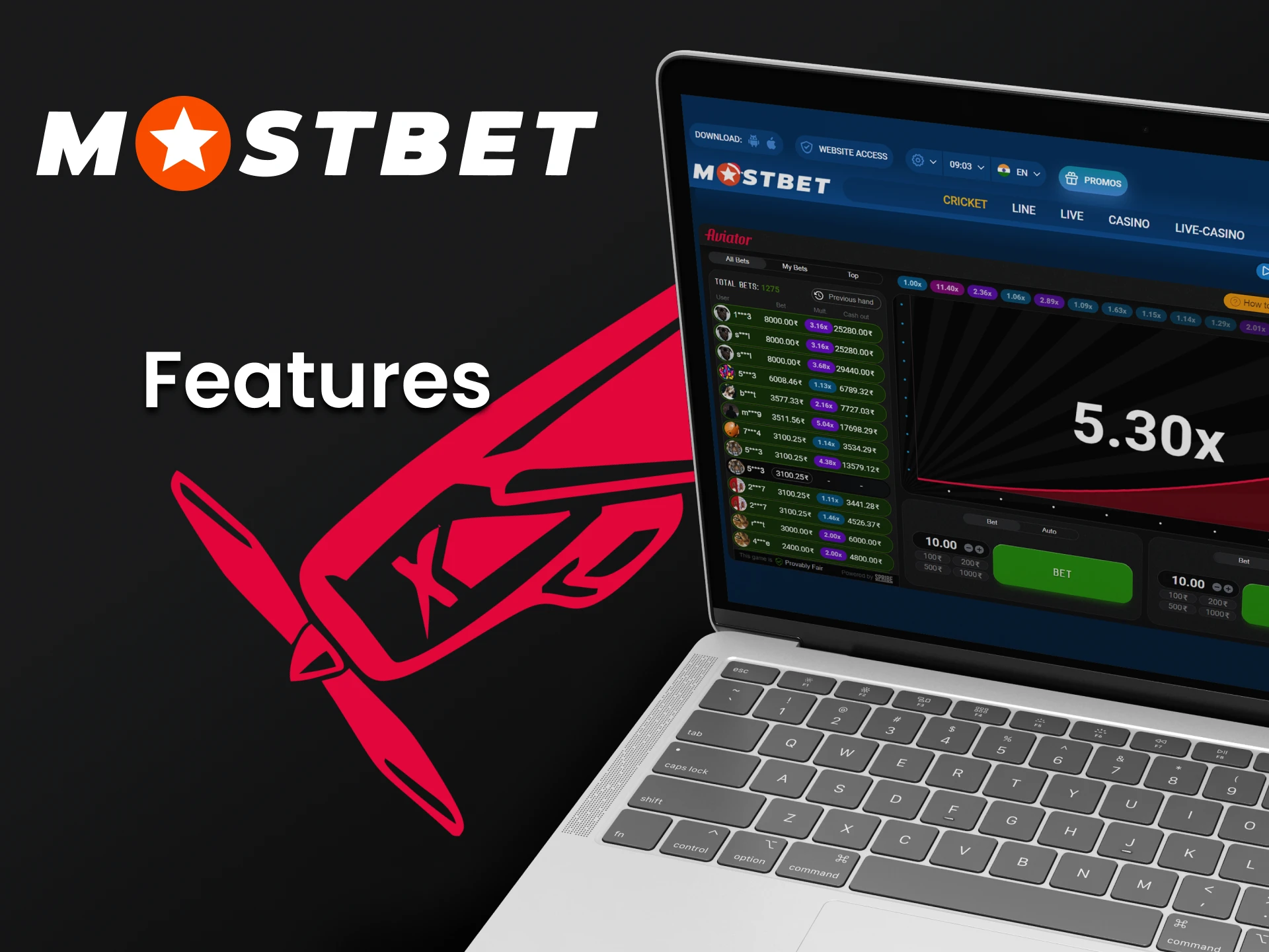 Mostbet is always improving its platform and in particular the Aviator game.