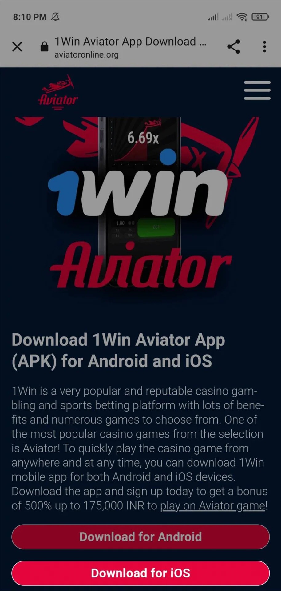 Follow the link to download the 1win app for iOS.