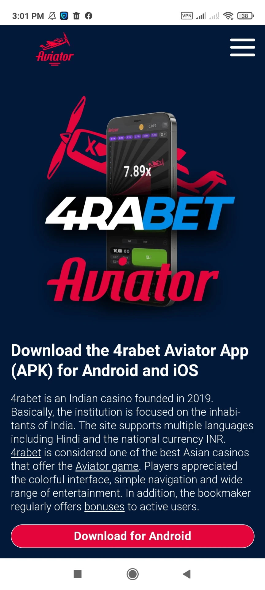 Acesse 4rabet para baixar o aplicativo para Android.