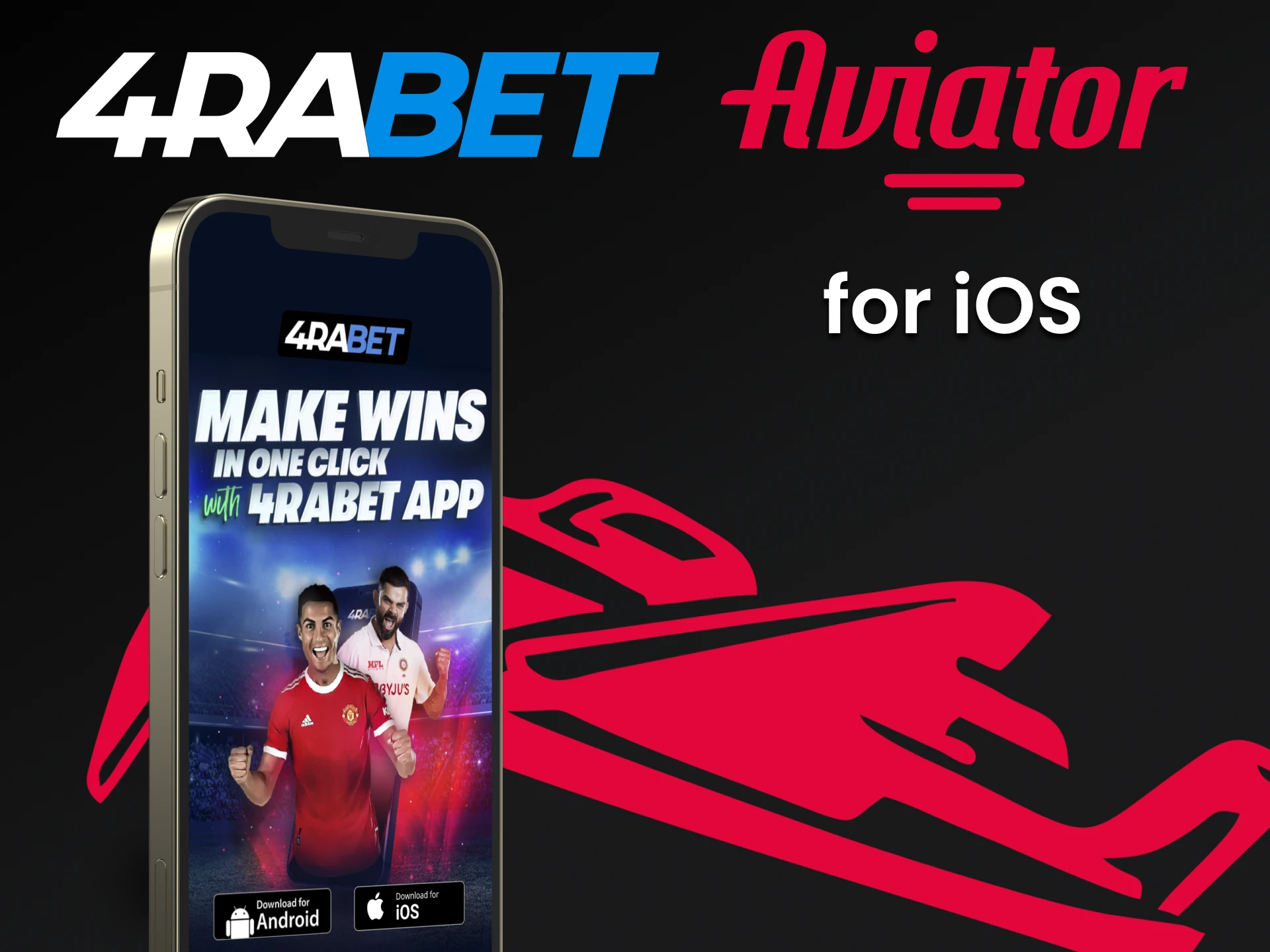 Download the 4rabet app to play Aviator on iOS devices.