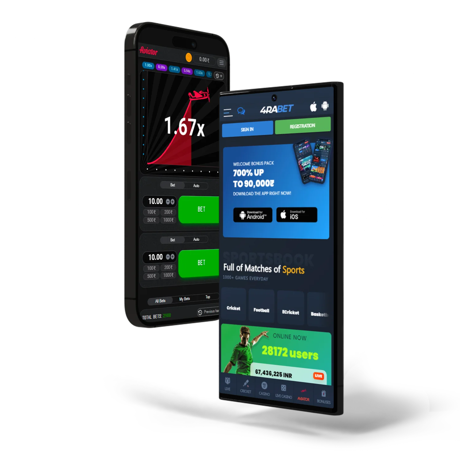 O aplicativo 4rabet está disponível para Android e iOS.