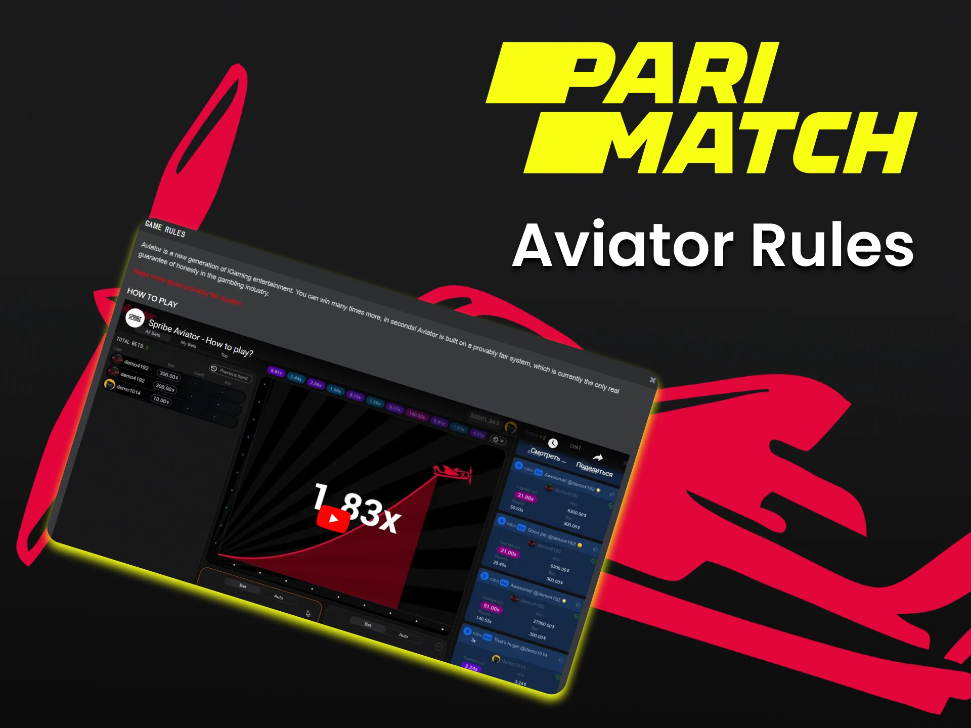Learn the necessary knowledge to win in the game Aviator at Parimatch.