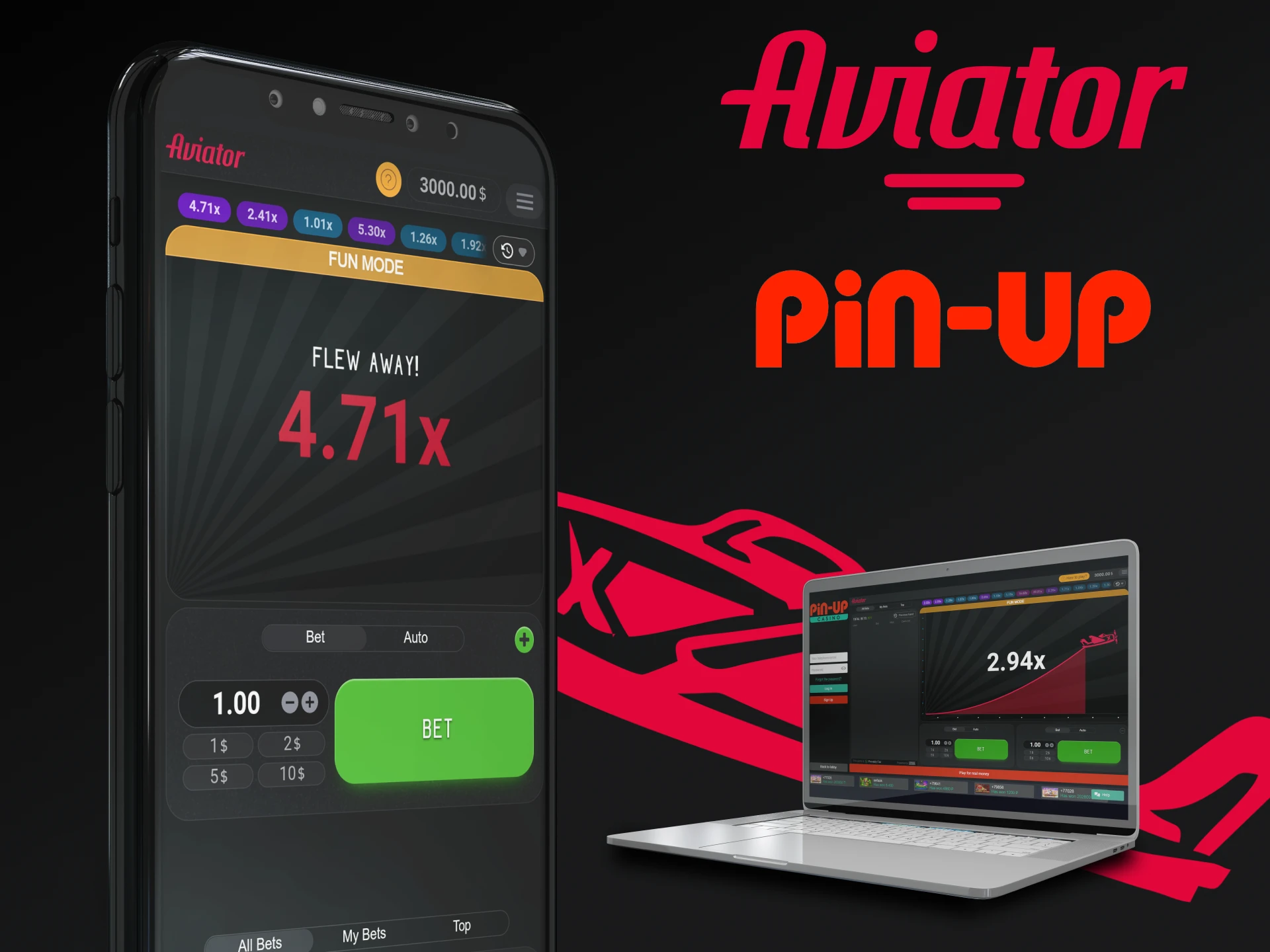 O jogo Aviator da PinUp pode ser jogado tanto pelo aplicativo quanto pela versão web do site.