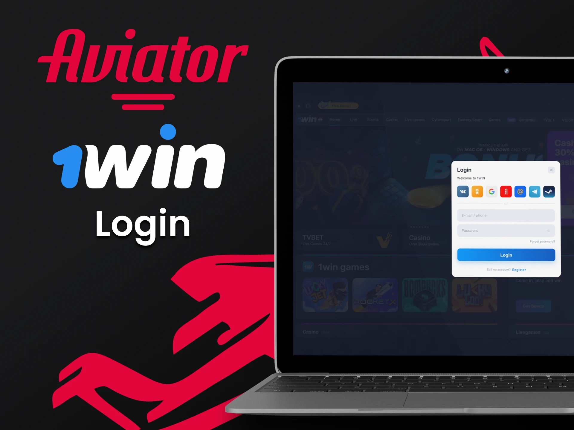 Faça login em sua conta pessoal para começar a jogar Aviator na 1win.