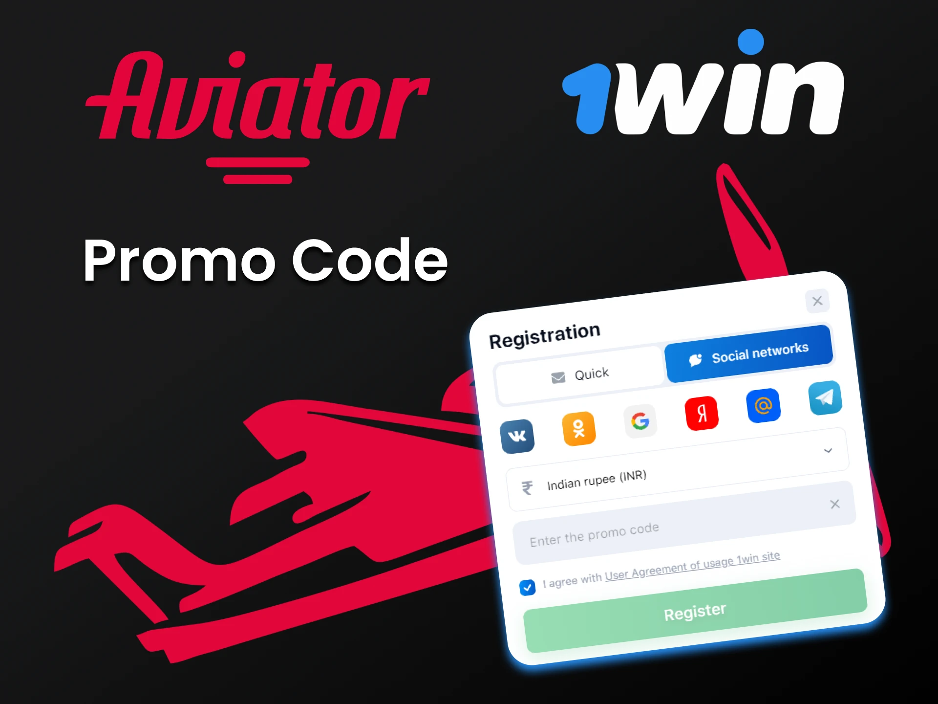 Enter the promo code to receive an additional bonus from 1win.