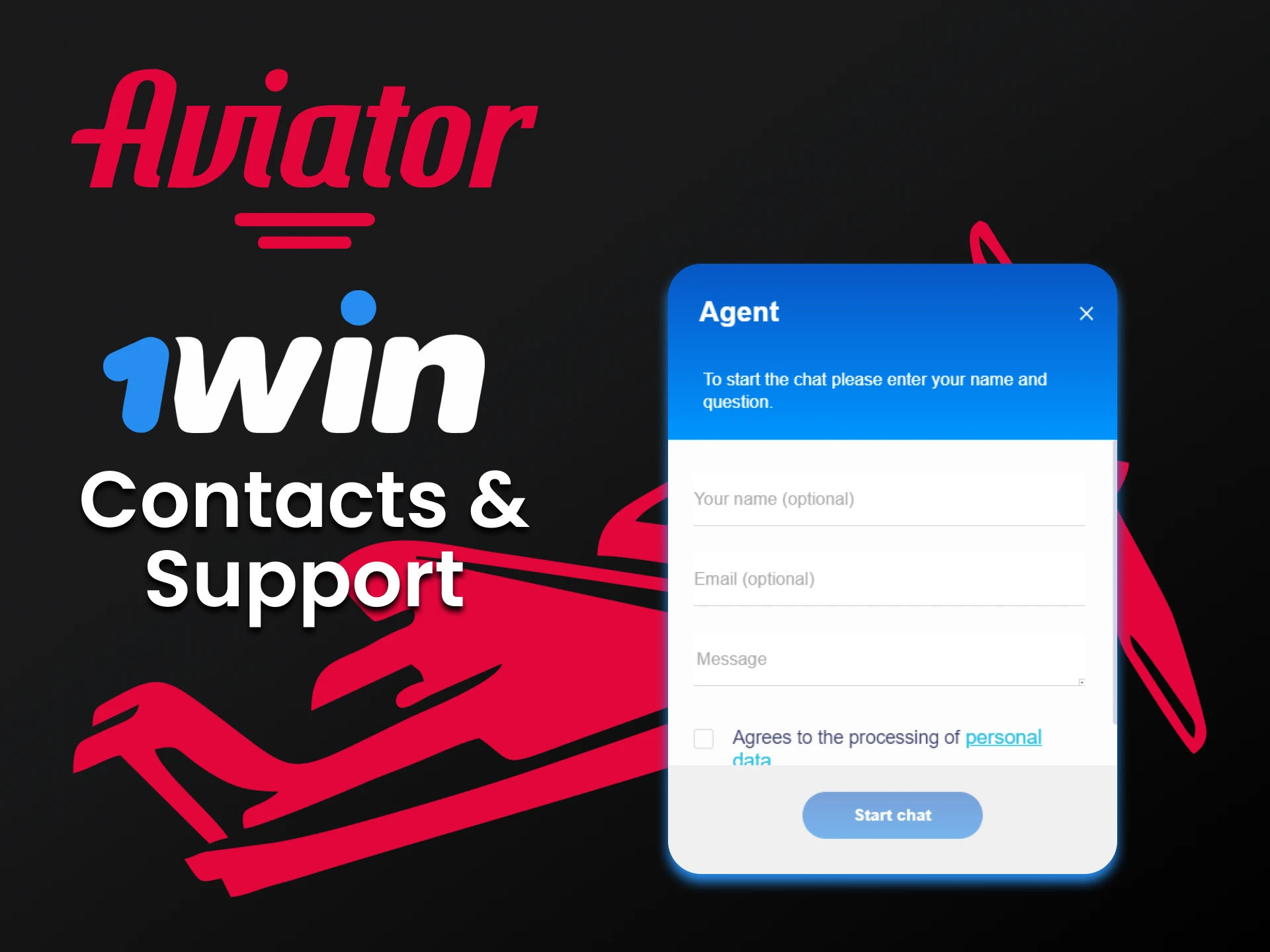 If you have any questions, you can contact 1win support.