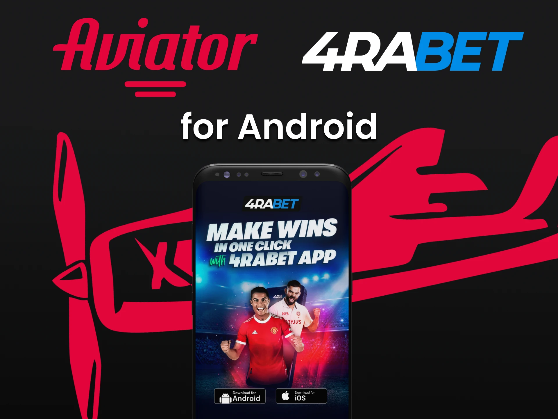 Faça o download do aplicativo 4rabet para Android.