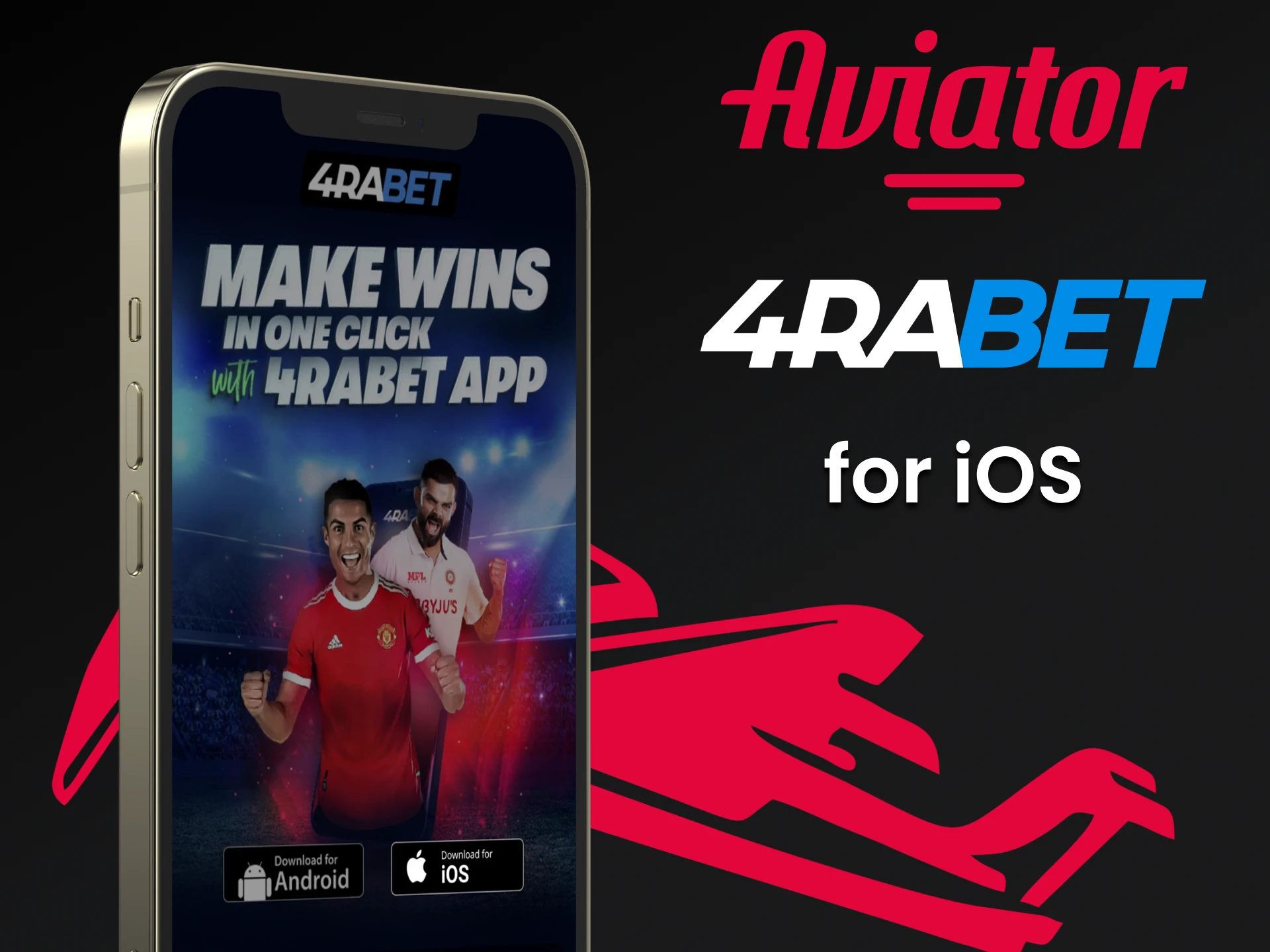 Faça o download do aplicativo 4rabet para iOS.