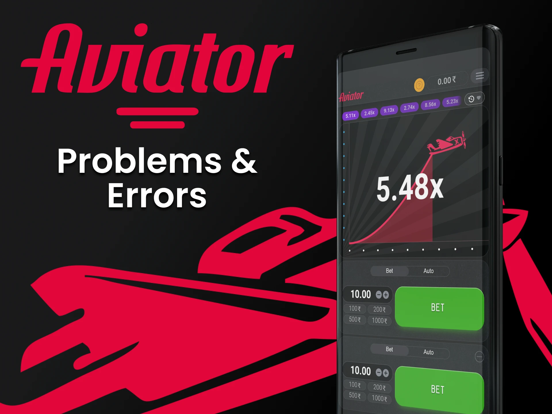 If problems arise, the Aviator app team eliminates them as quickly as possible.