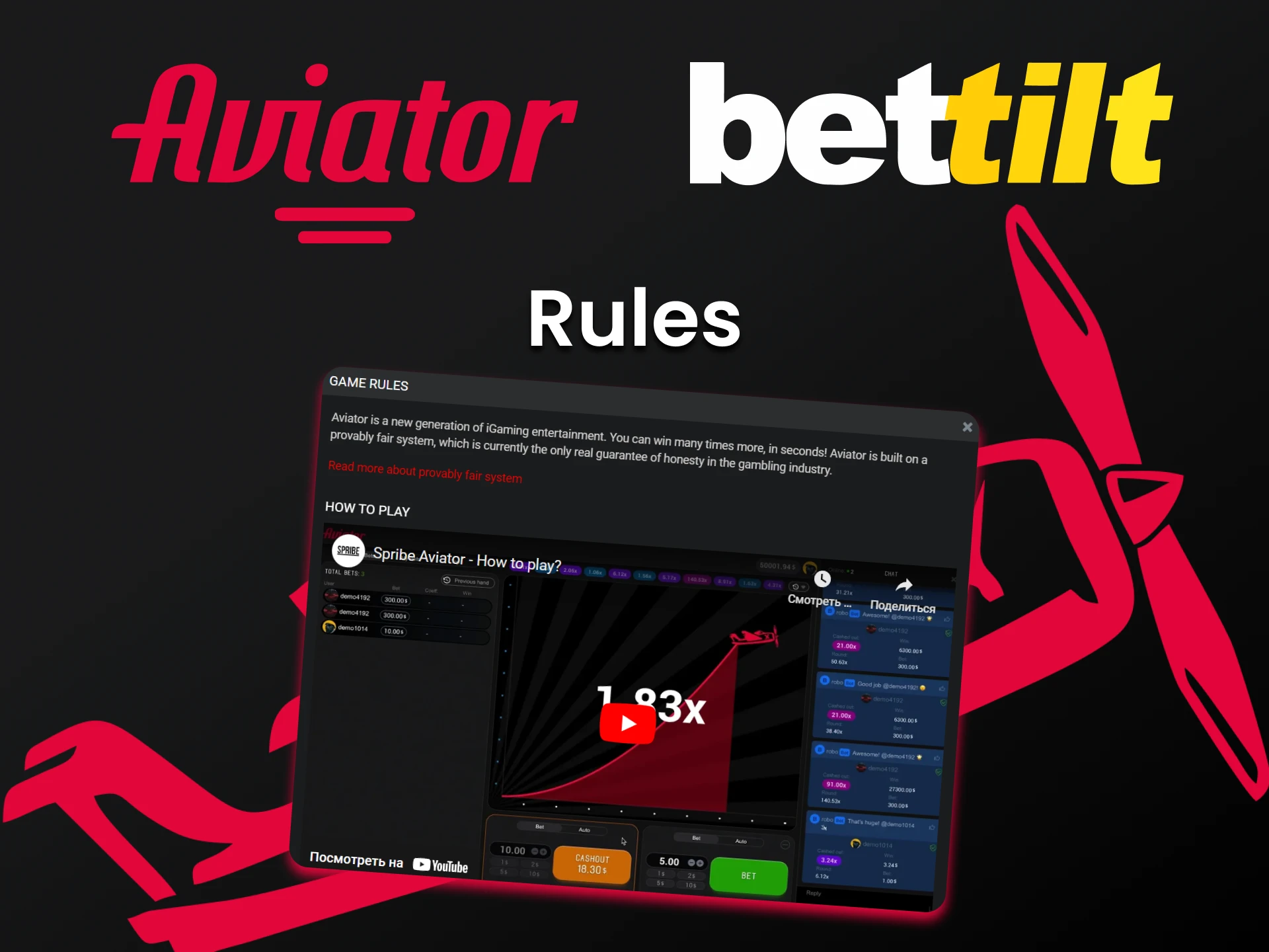 Learn the rules of the game Aviator from Bettilt.