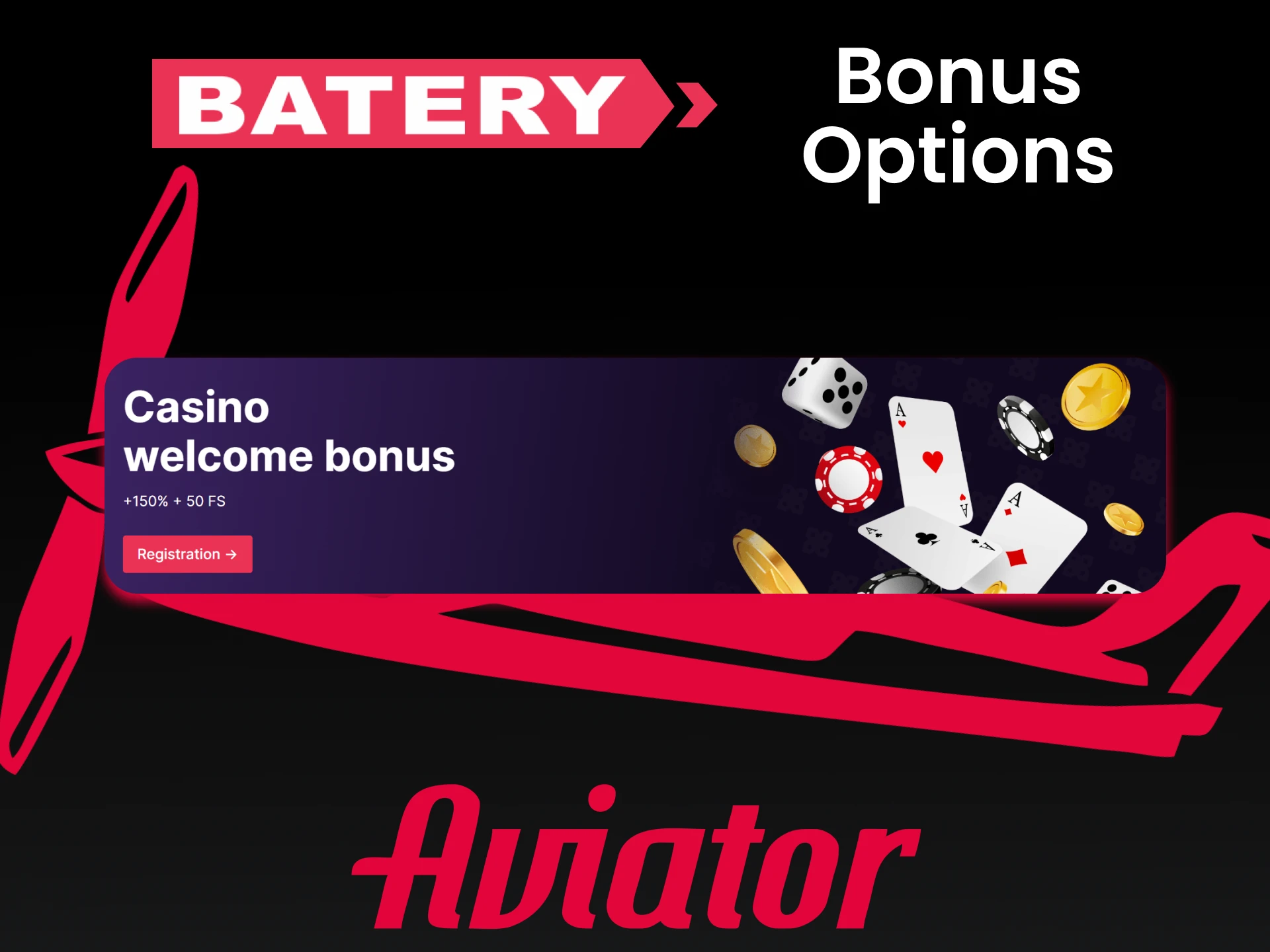 Get a bonus from Batery for victories in the game Aviator.