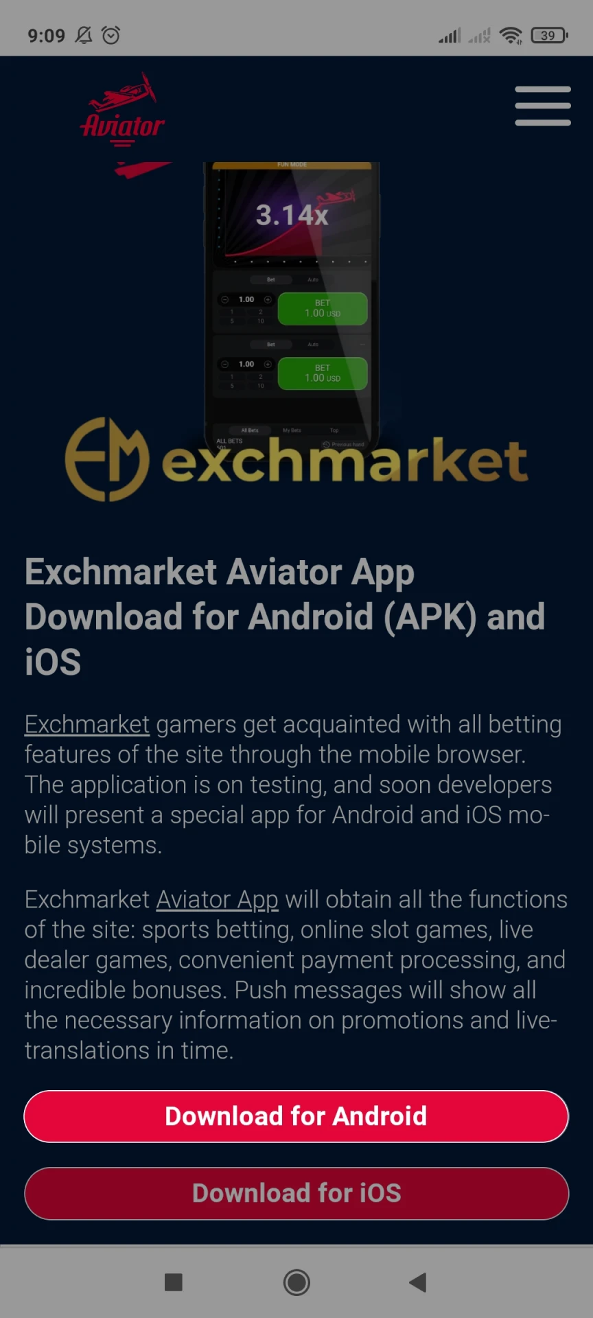 Vá para a página de download do Exchmarket para Android.