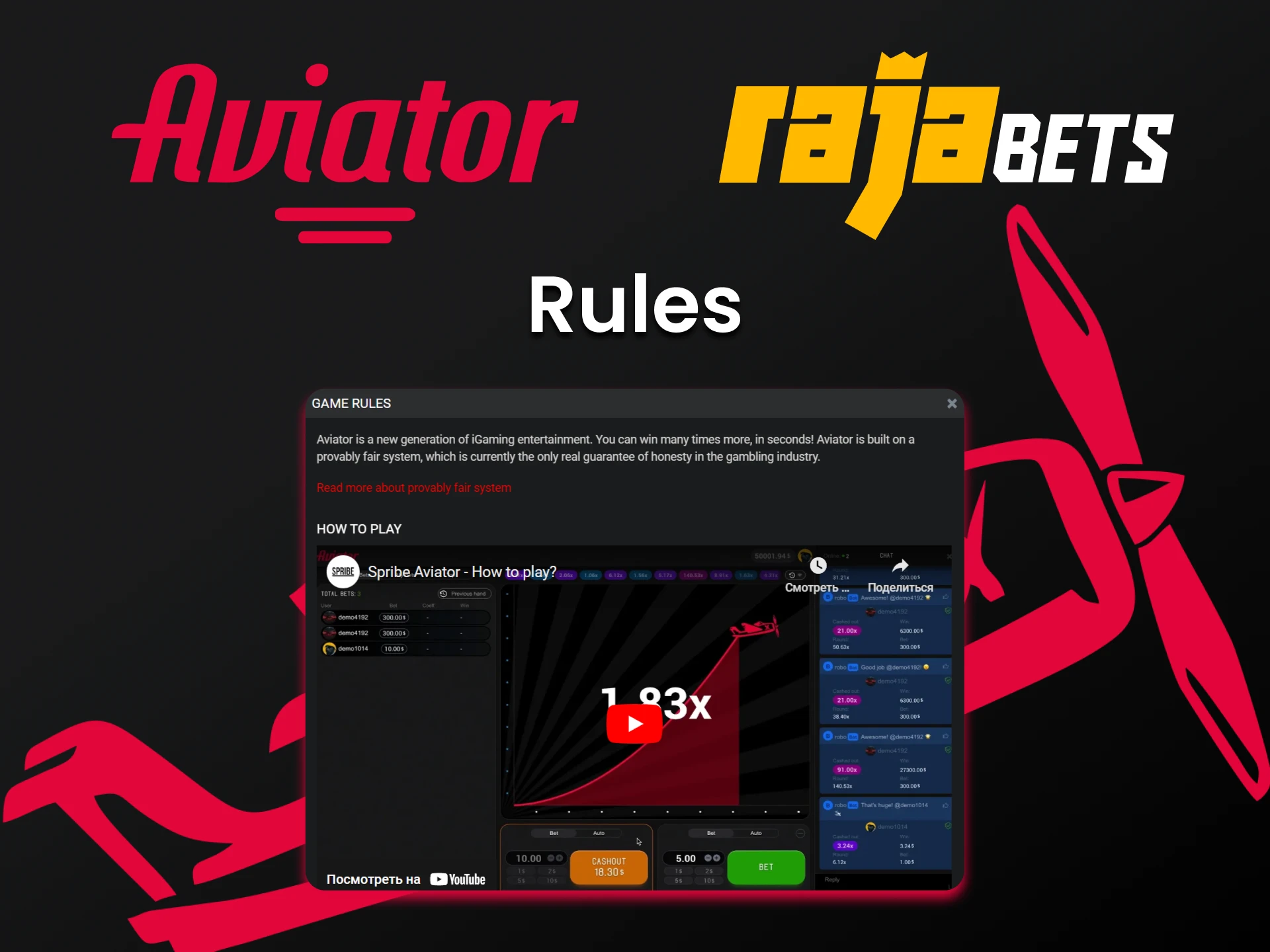 Learn the rules of the Aviator game on Rajabets.