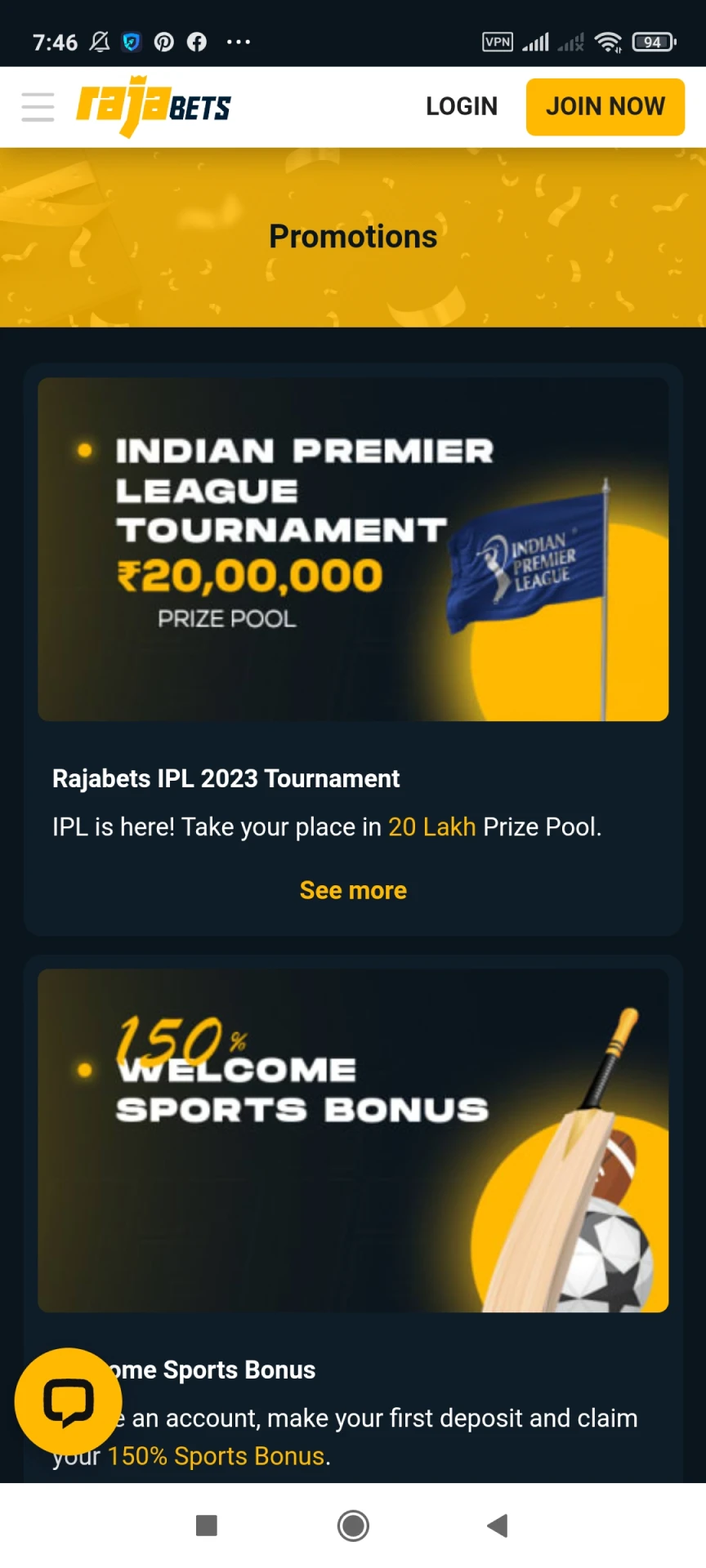 Visit the page with bonuses in the Rajabets application.