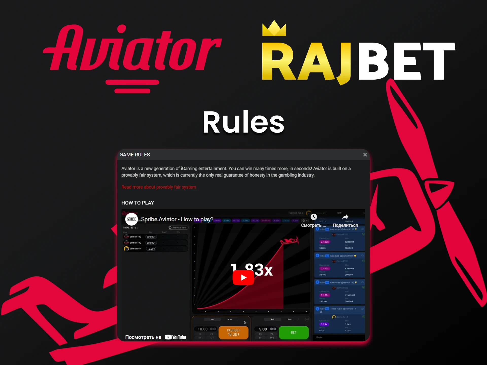 Learn the rules of the Aviator game on Rajbet.