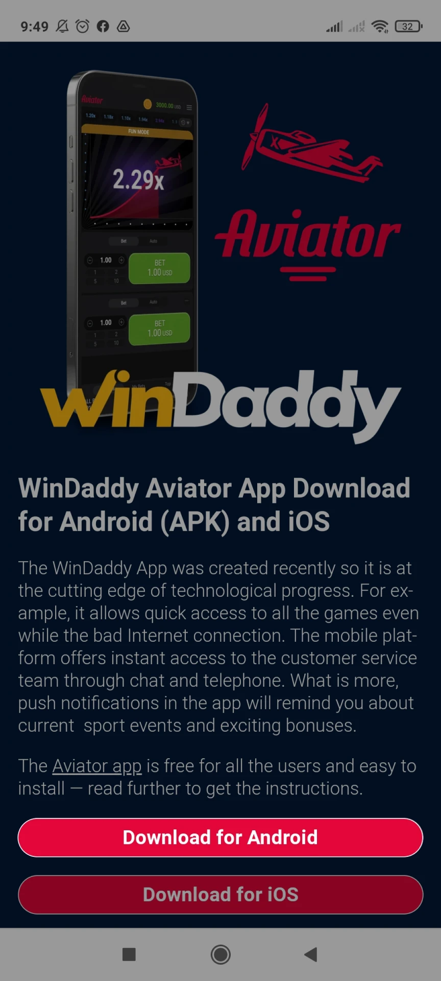 Acesse a página de download do WinDaddy para Android.