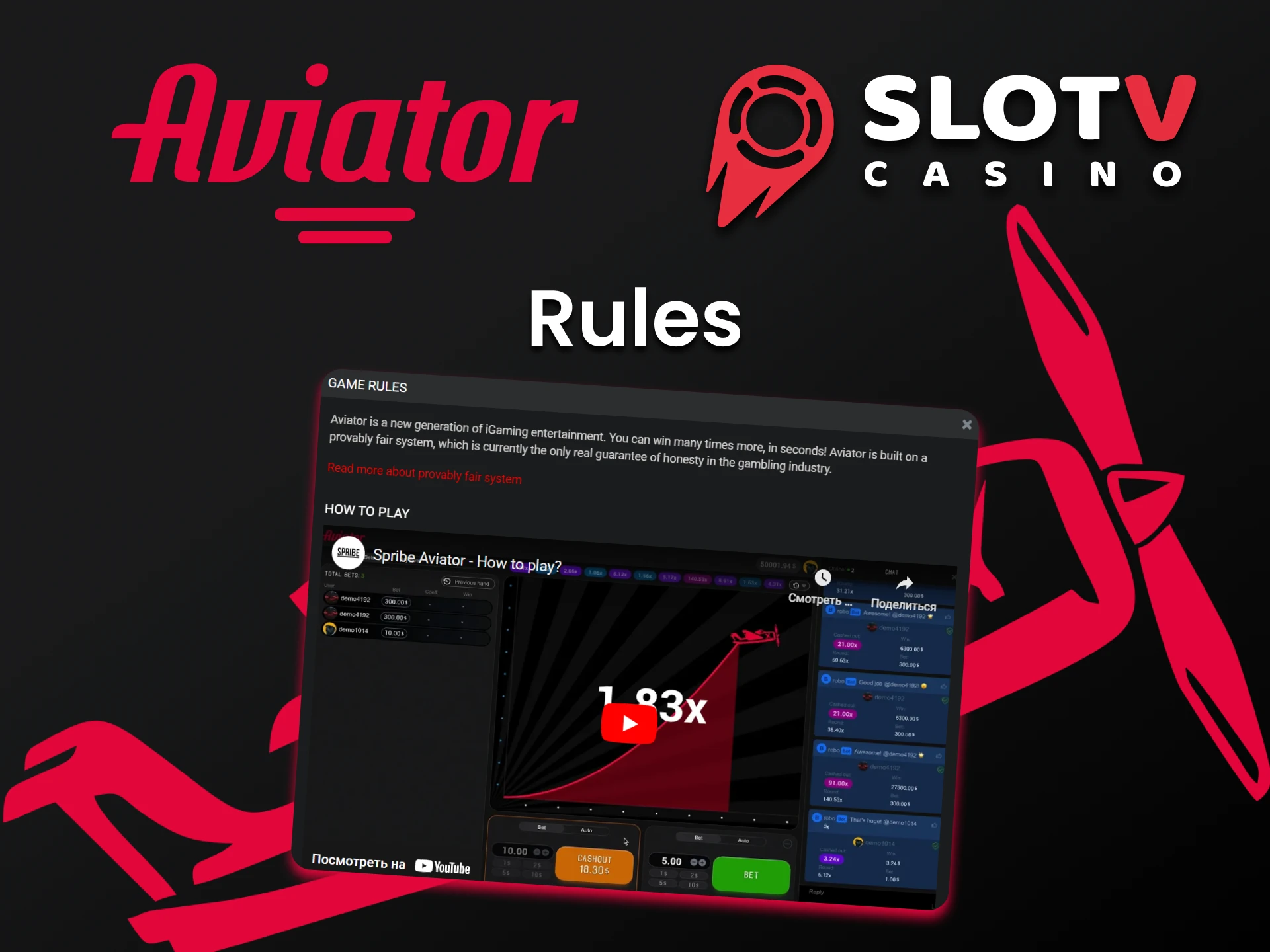 Learn the rules of the Aviator game on SlotV.