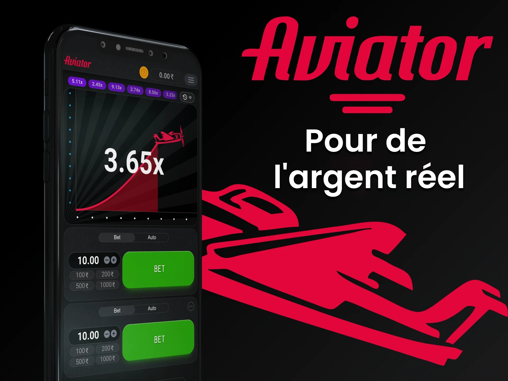 Sur l'application mobile, vous pouvez jouer à Aviator avec de l'argent réel.