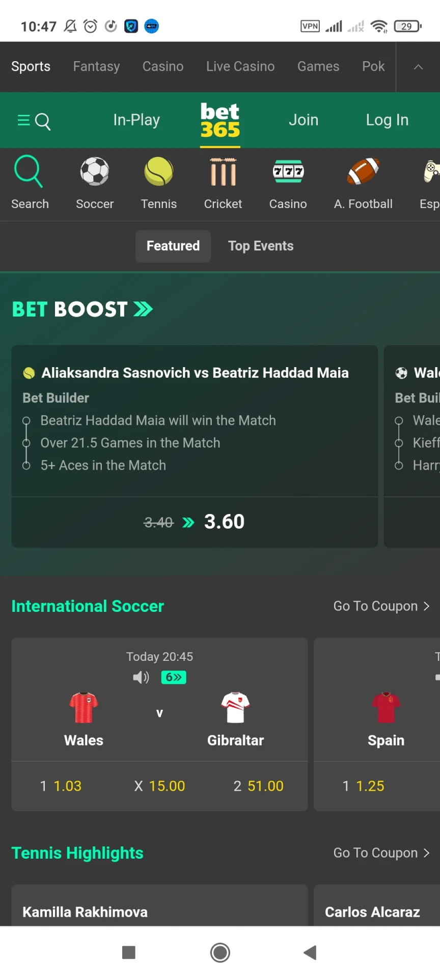 Find the button to download the Bet365 application for Android.
