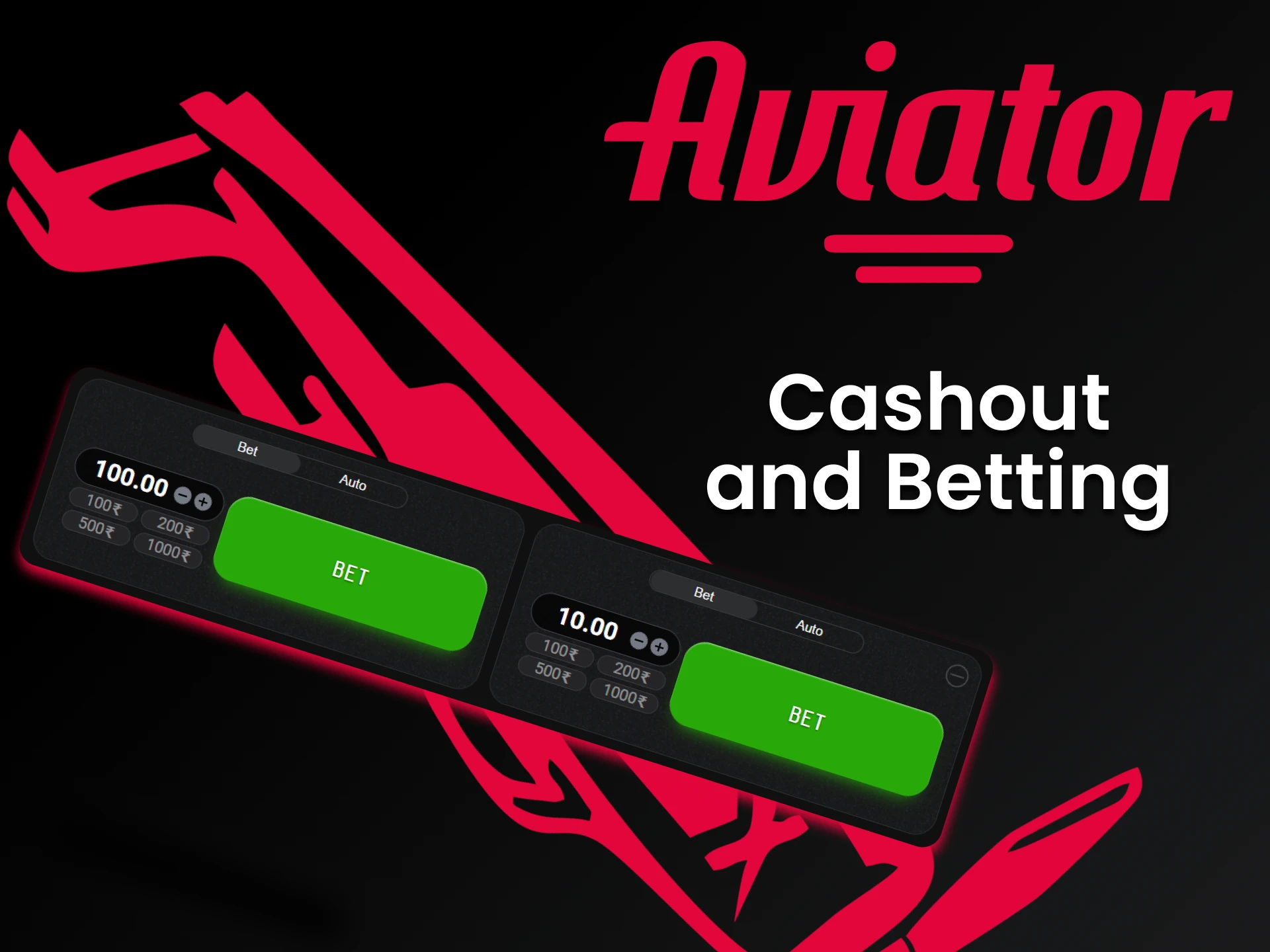 In the Aviator game, you decide how much to bet and how much to withdraw.