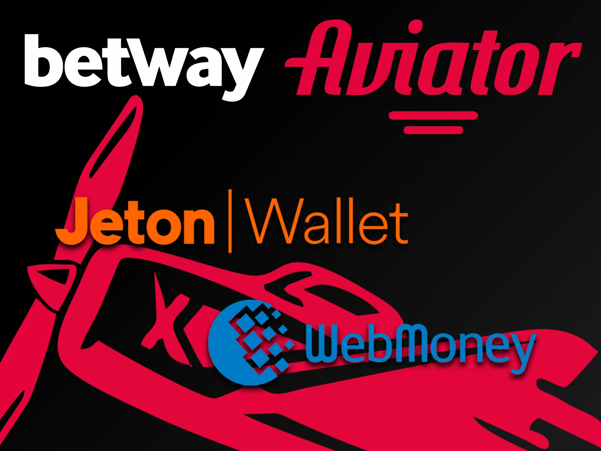 Find out about withdrawal methods for the game Aviator from Betway.