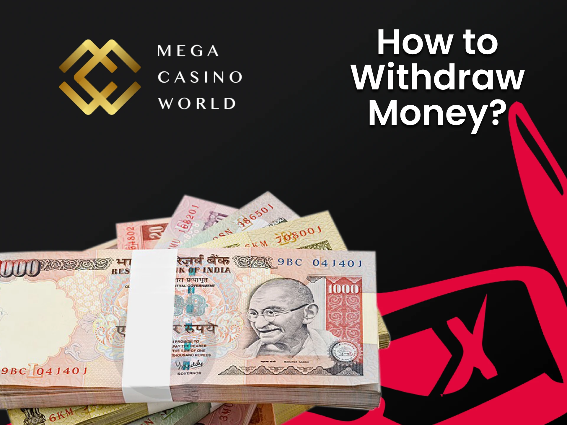 We will tell you how to withdraw funds from the MCW casino for the Aviator game.