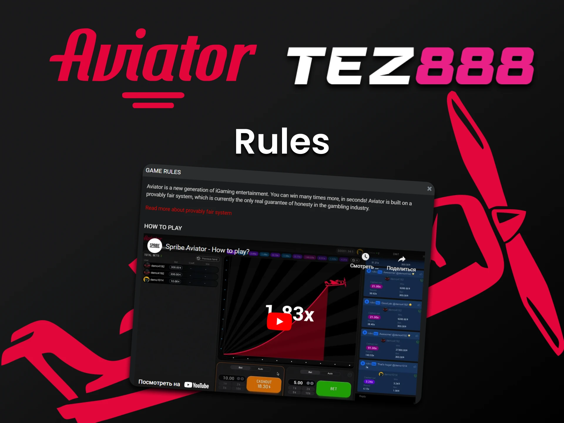 Carefully study the rules of the Aviator game on Tez888.