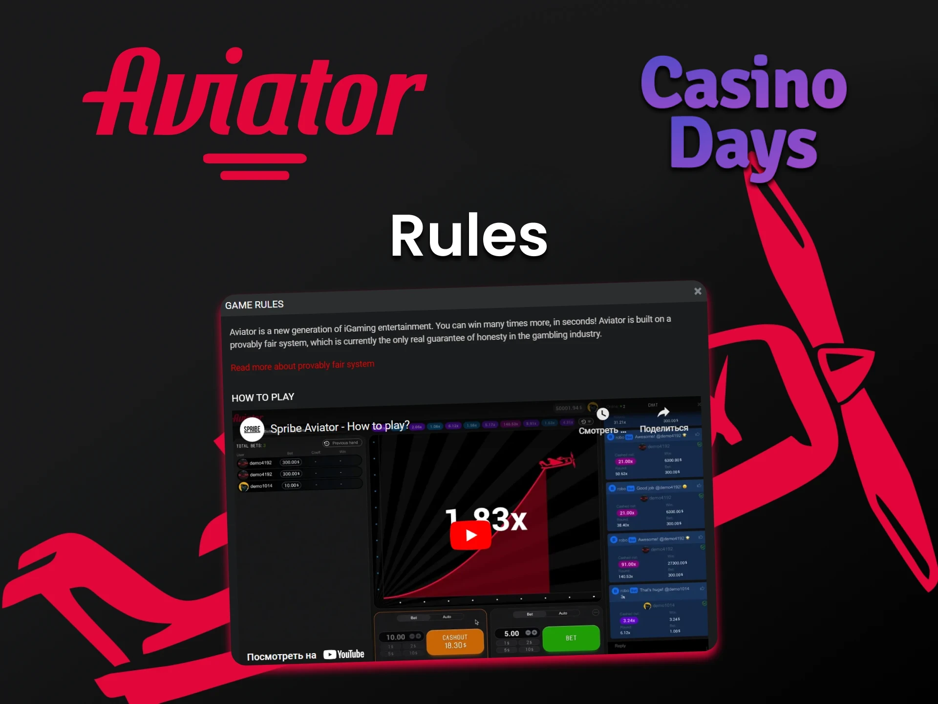 Learn the rules of the Aviator game at Casino Days.