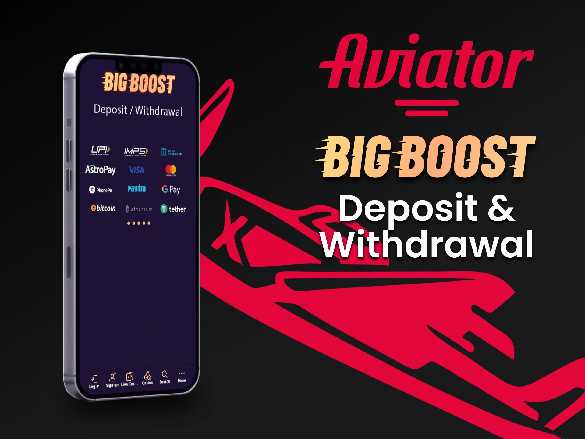 We will tell you about the transaction methods for the Aviator game in the Big Boost app.