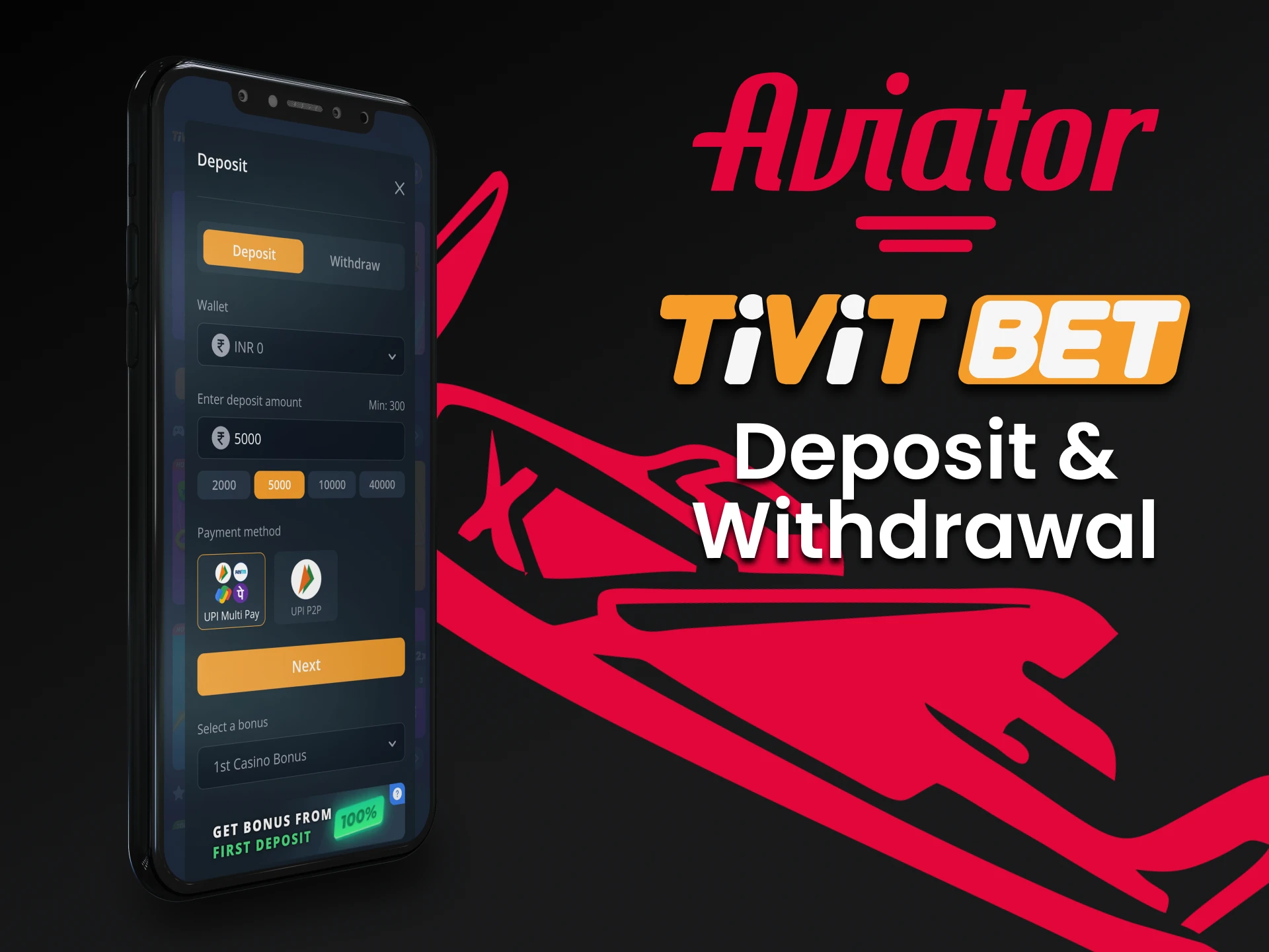 We will tell you about the transaction methods for the Aviator game in the Tivitbet app.