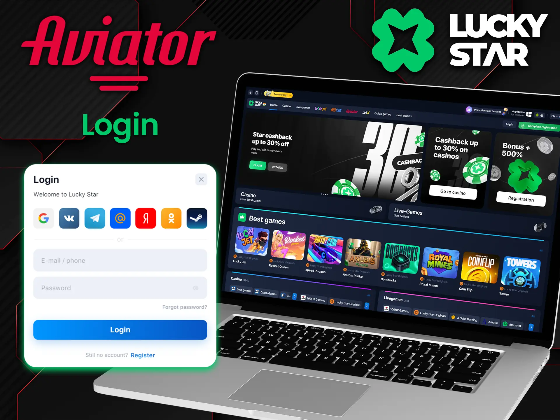 Quick login to Lucky Star Aviator is available via social media.
