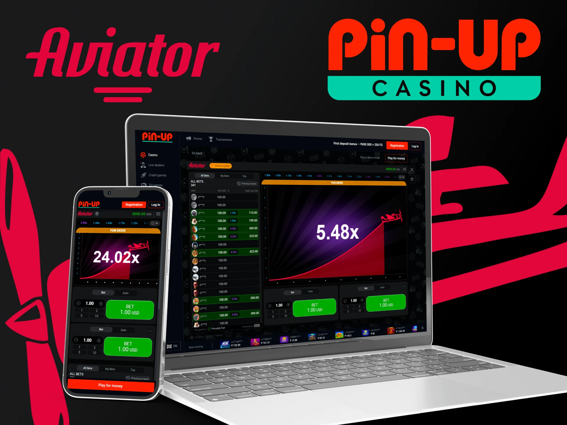 The game Aviator from PinUp can be played both through the application and through the web version of the site.