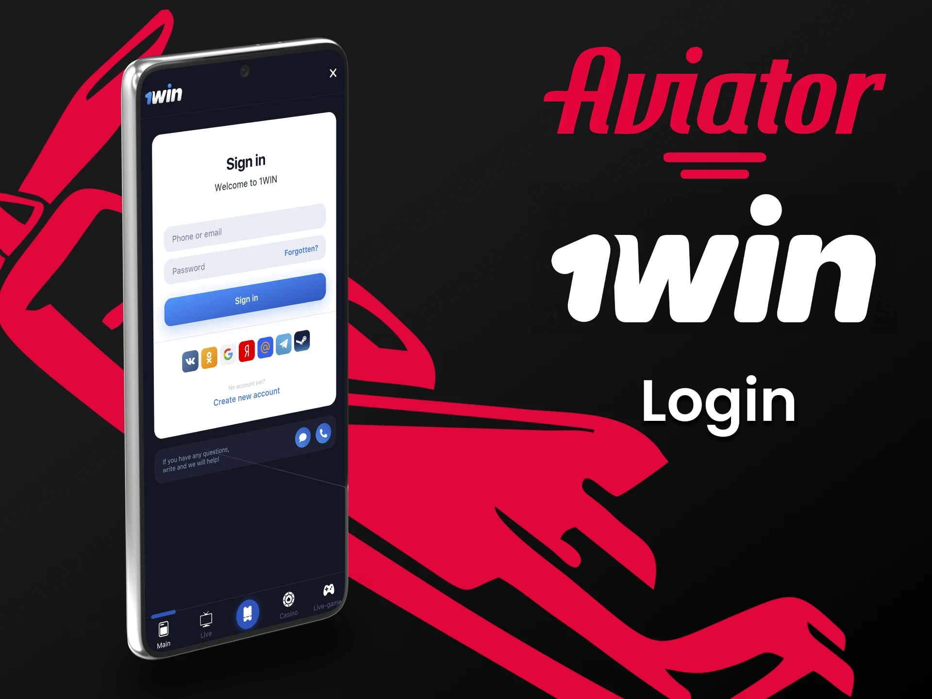 To start playing Aviator on 1win, log in to your account.