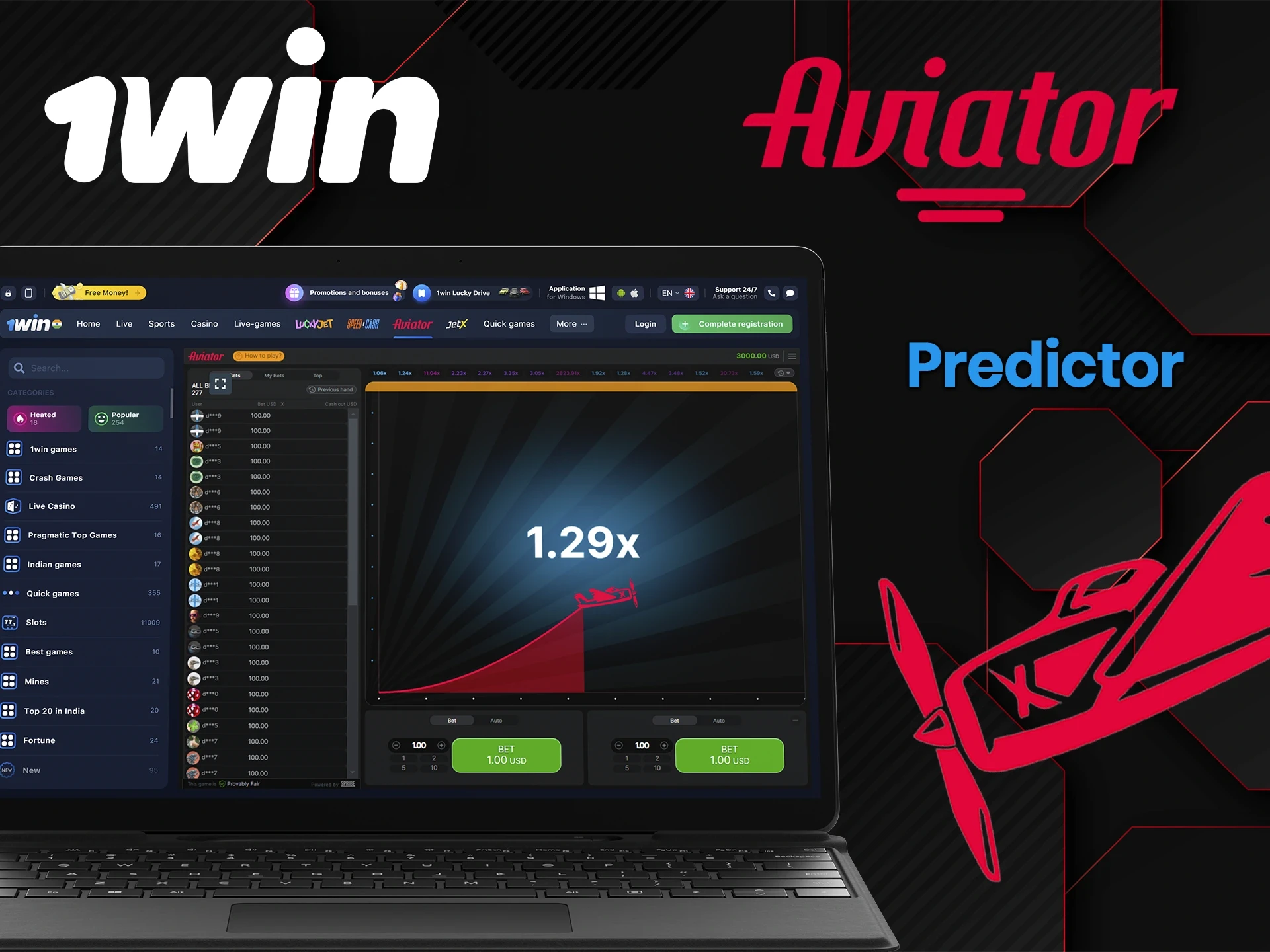 It is impossible to predict the outcome of a round of Aviator at 1Win.