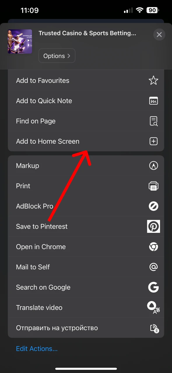 Select the add to home screen button to download the Betvibe iOS app.